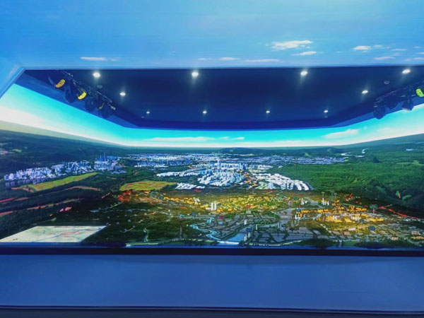 ����ɳ�̶���