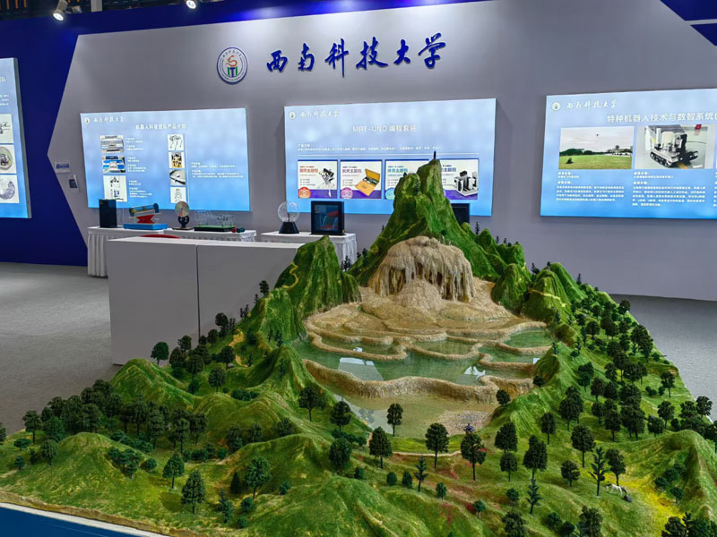 ����ɳ�̣�ɽ�����ɳ��ģ��